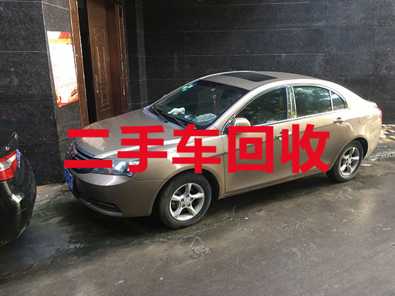 重庆汽车高价上门回收-专业车辆回收